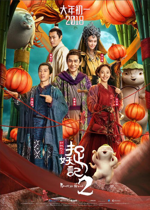 密苏里州办理假驾驶证